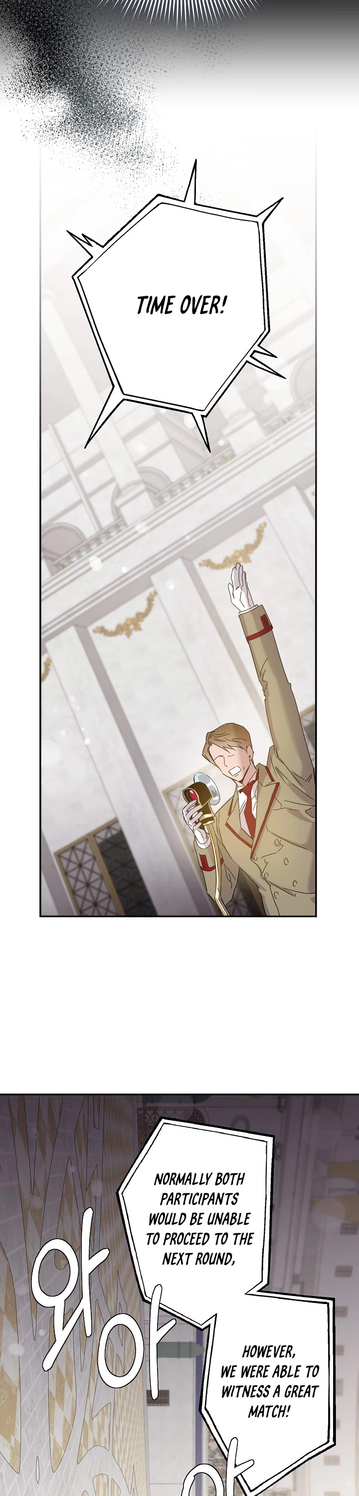 I Tamed a Tyrant and Ran Away chapter 20 page 14