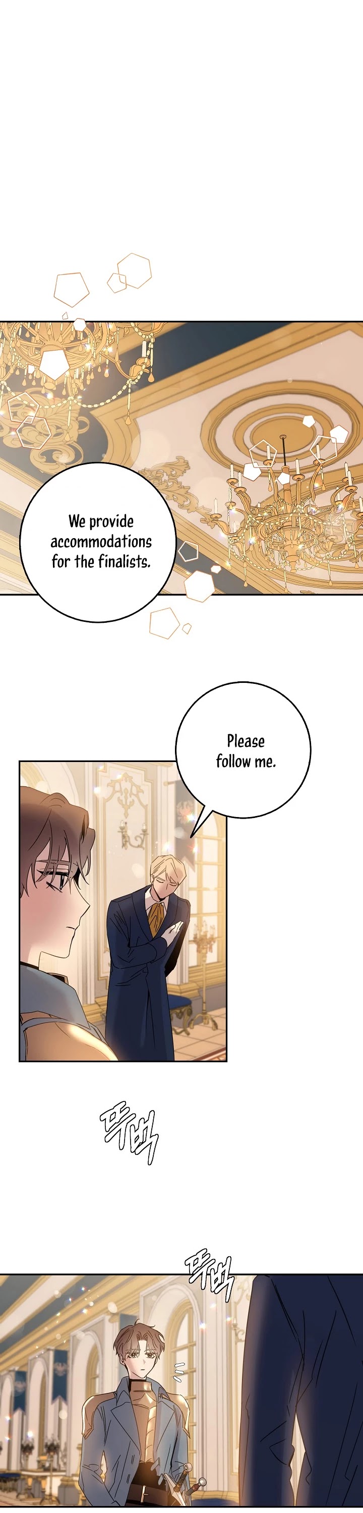 I Tamed a Tyrant and Ran Away chapter 20 page 17