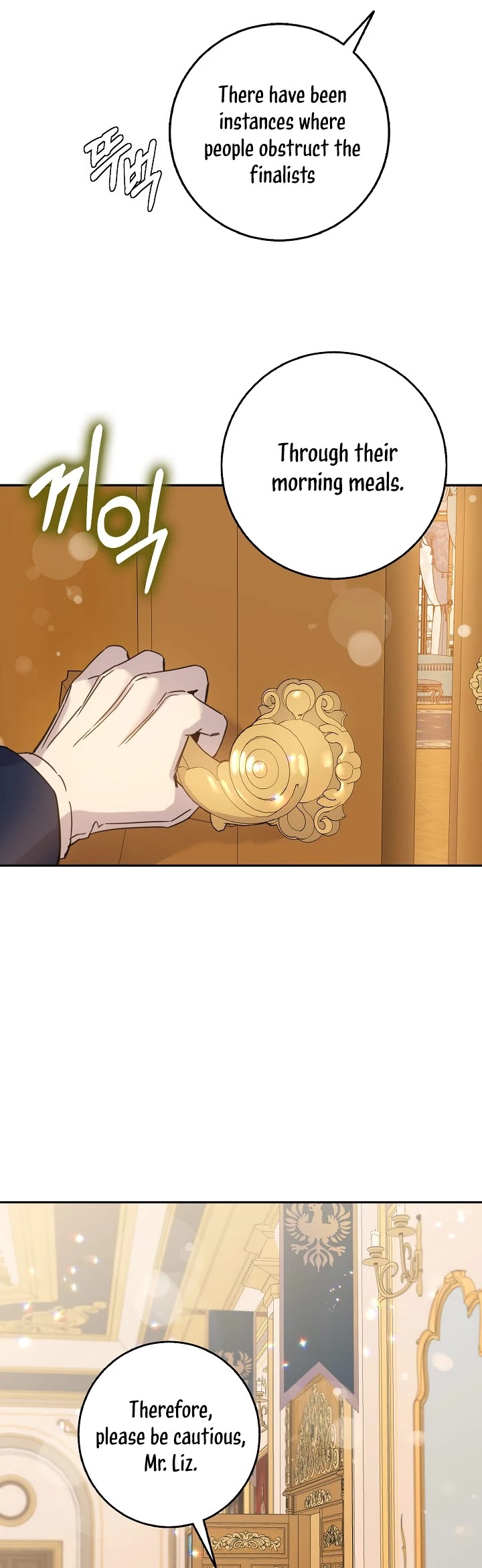 I Tamed a Tyrant and Ran Away chapter 20 page 18