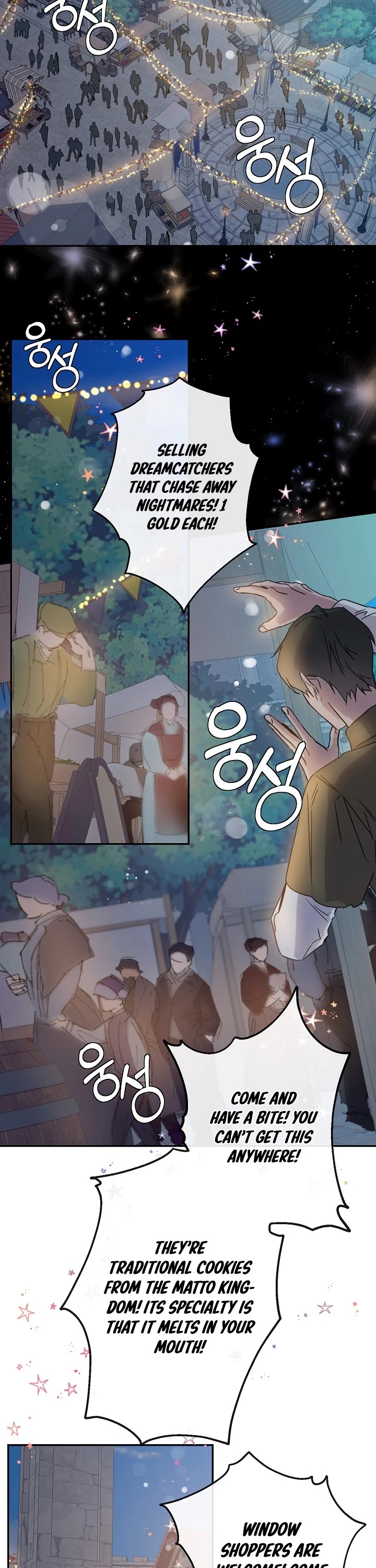 I Tamed a Tyrant and Ran Away chapter 20 page 23