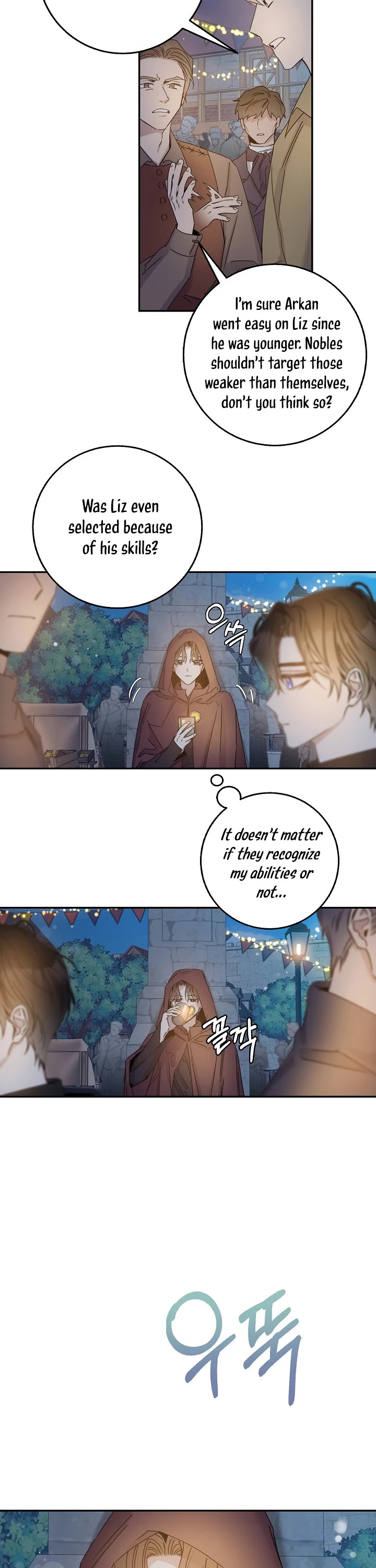 I Tamed a Tyrant and Ran Away chapter 20 page 26