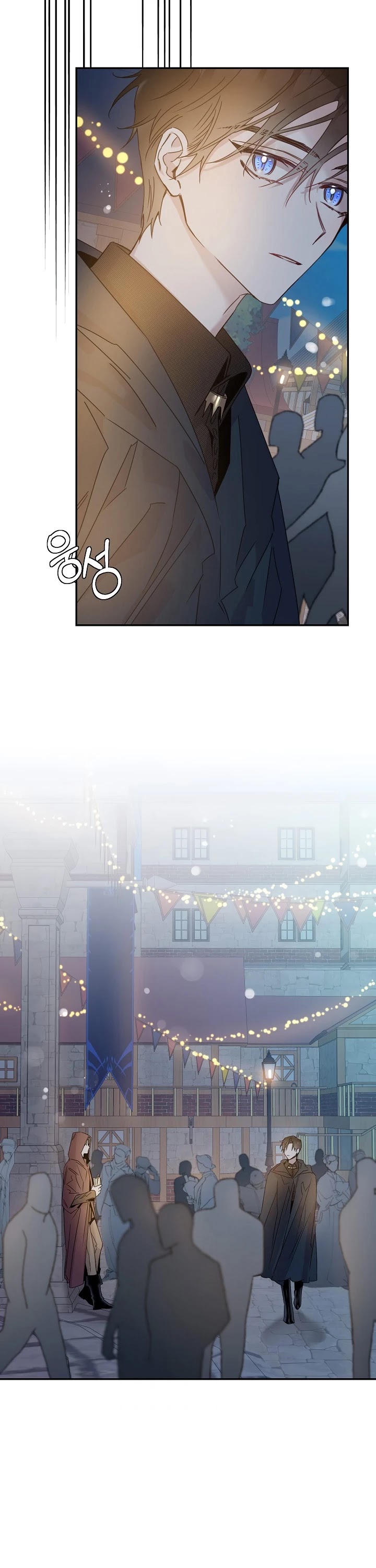 I Tamed a Tyrant and Ran Away chapter 20 page 29