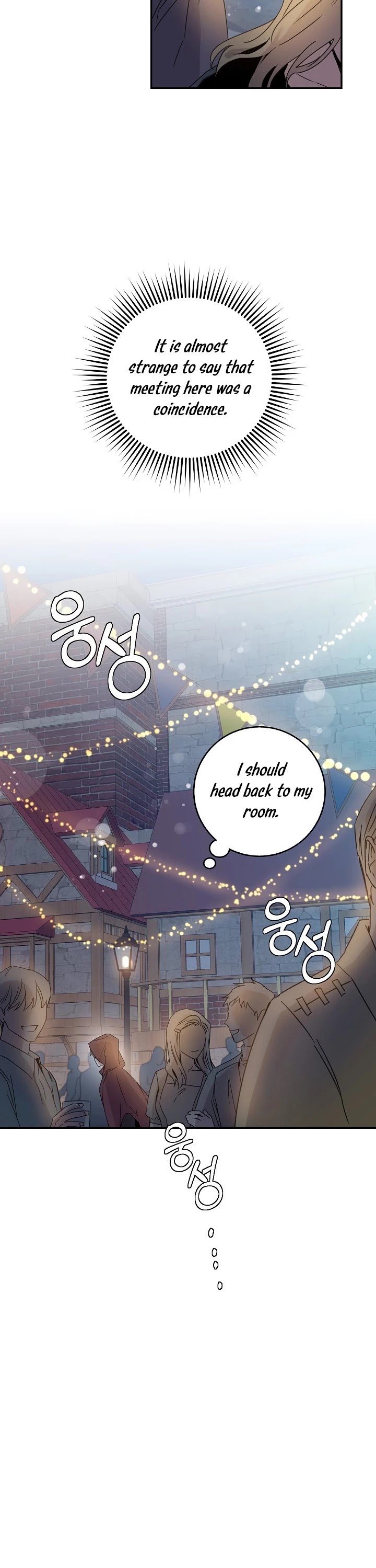 I Tamed a Tyrant and Ran Away chapter 20 page 32