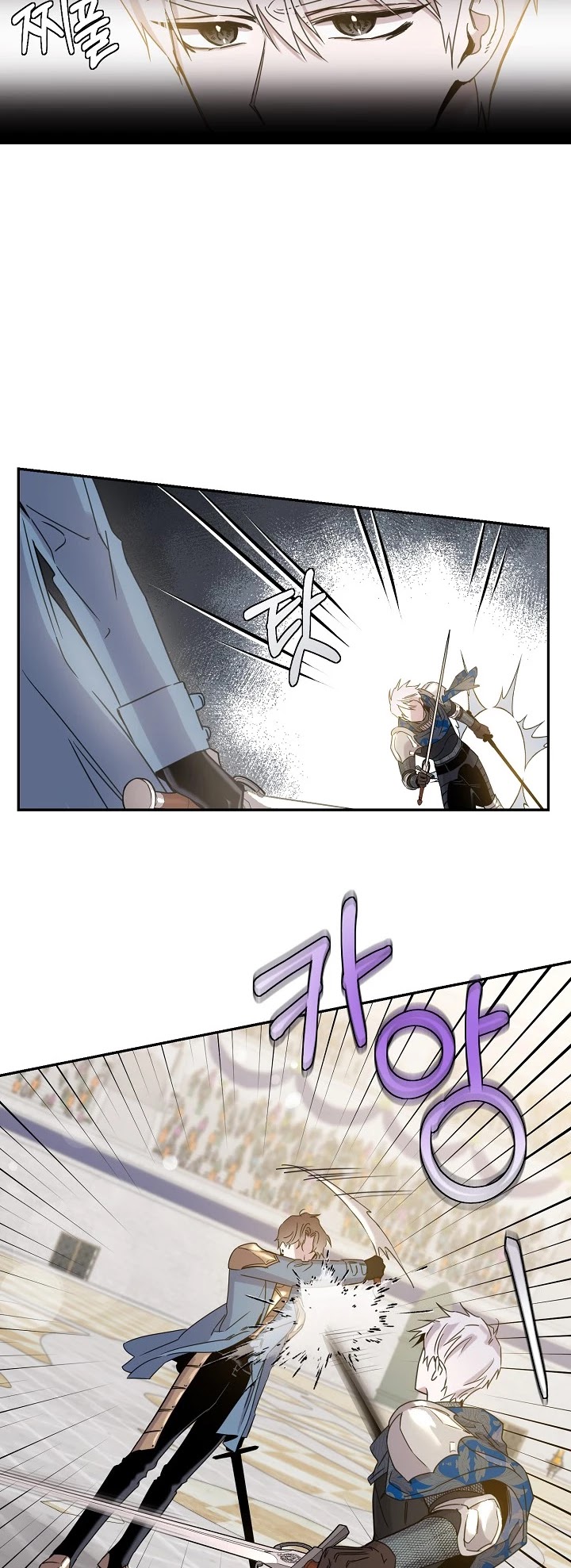 I Tamed a Tyrant and Ran Away chapter 20 page 7