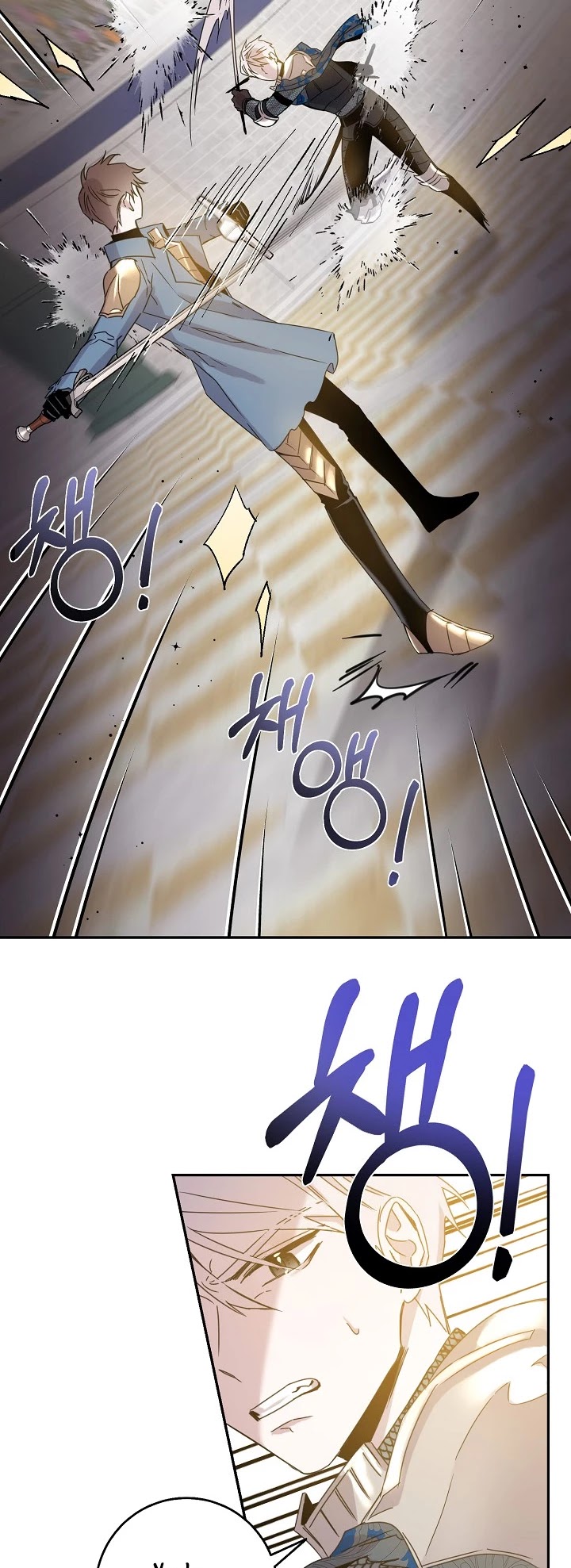 I Tamed a Tyrant and Ran Away chapter 20 page 9