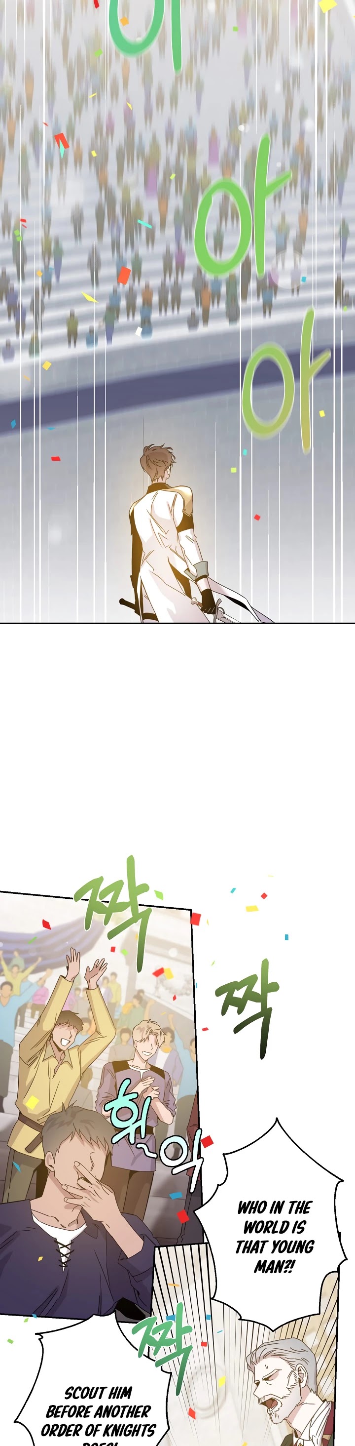 I Tamed a Tyrant and Ran Away chapter 21 page 14