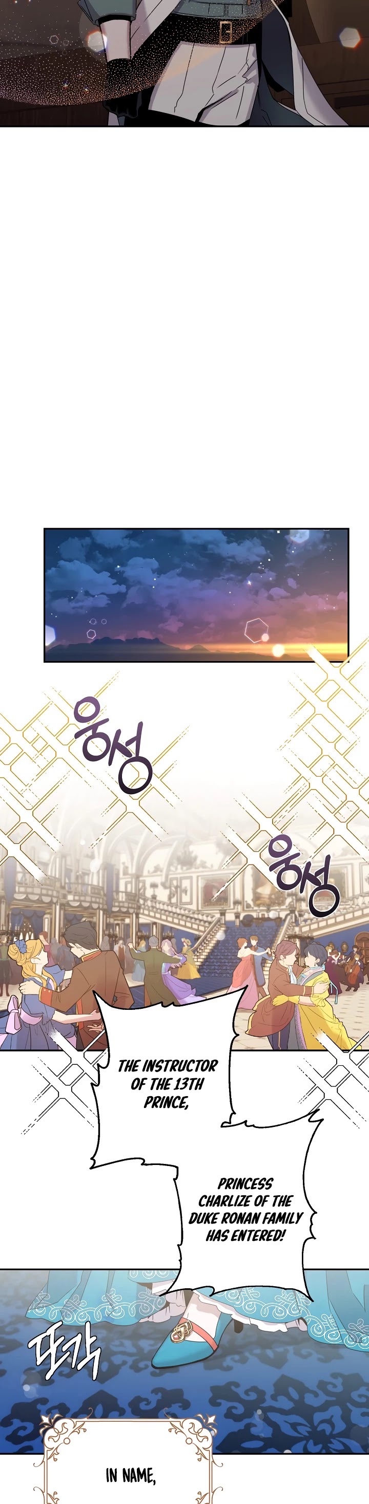 I Tamed a Tyrant and Ran Away chapter 21 page 26