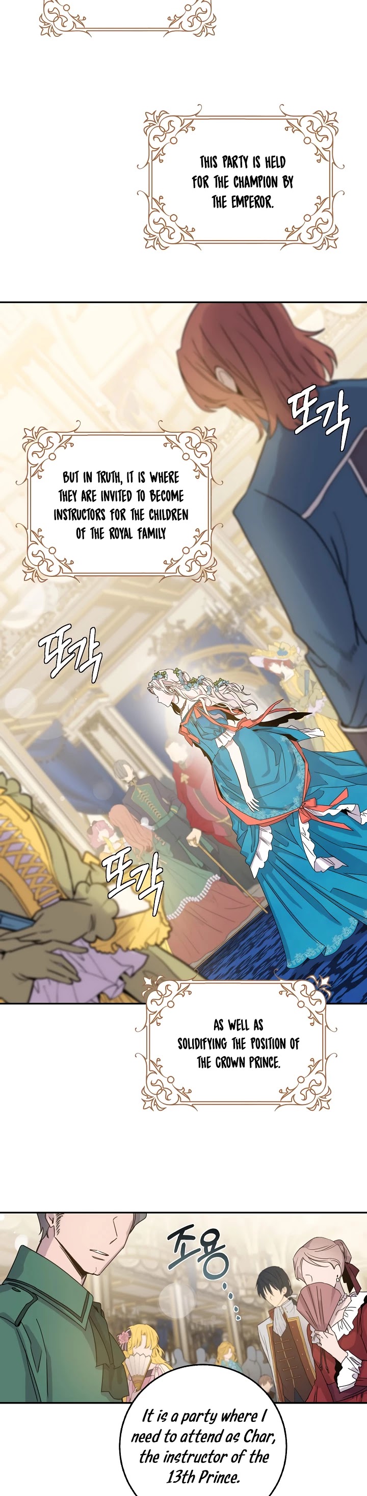 I Tamed a Tyrant and Ran Away chapter 21 page 27