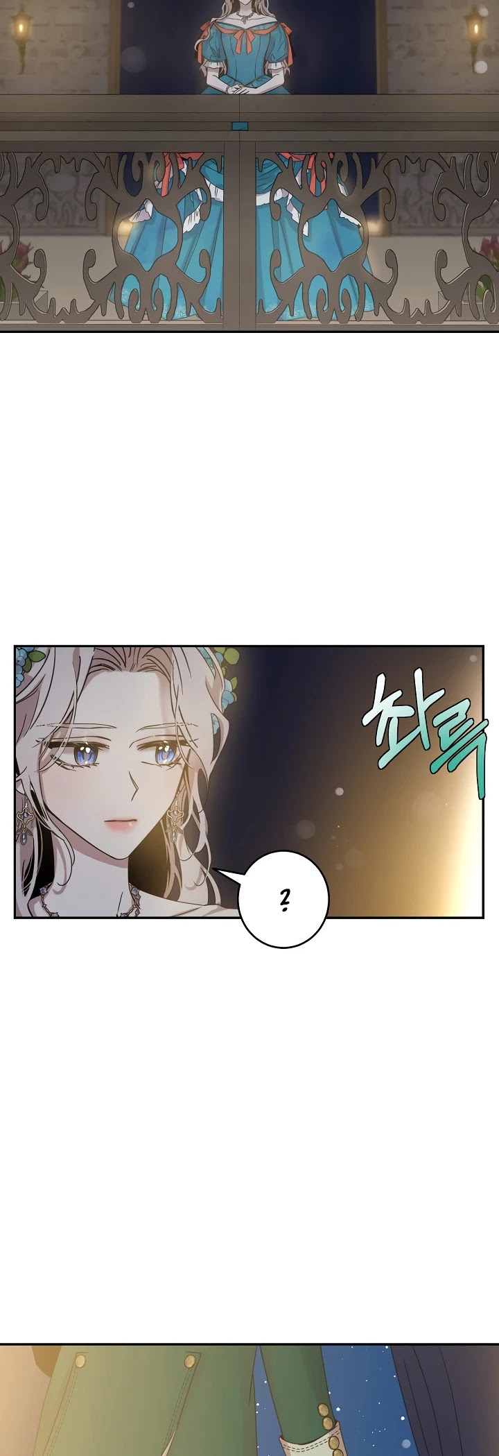 I Tamed a Tyrant and Ran Away chapter 21 page 29