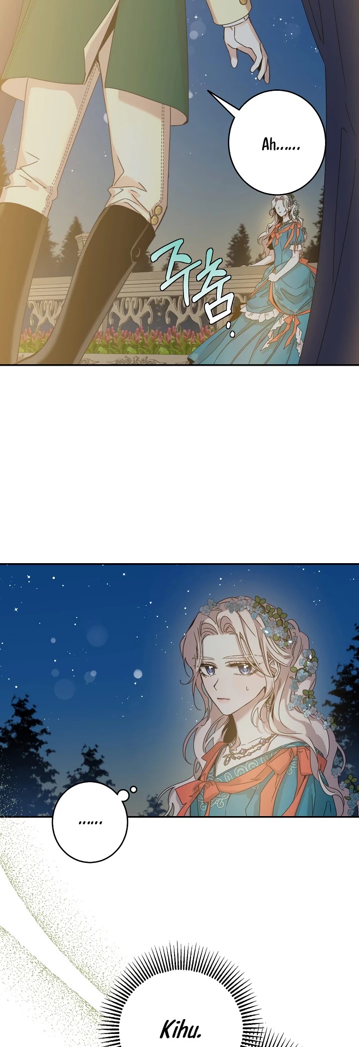 I Tamed a Tyrant and Ran Away chapter 21 page 30