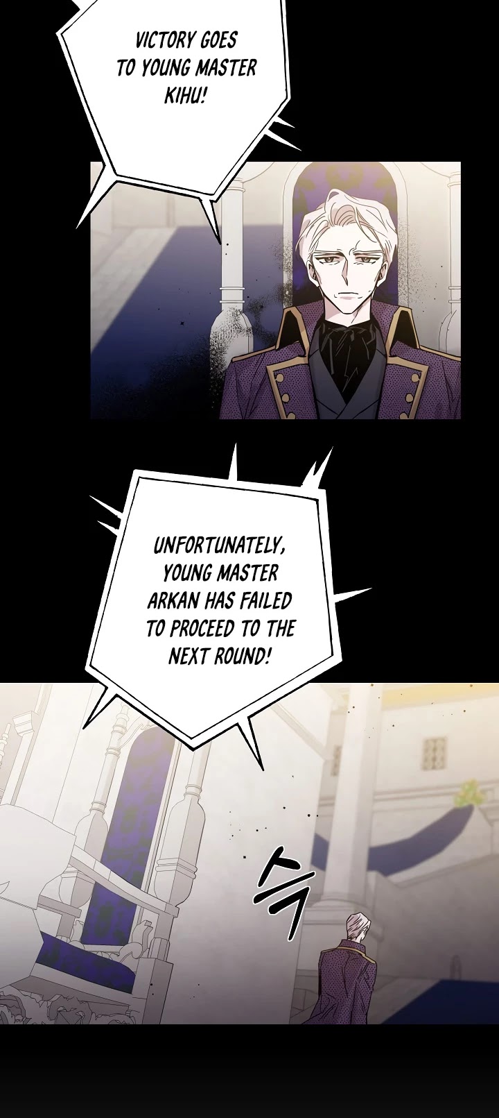 I Tamed a Tyrant and Ran Away chapter 21 page 4