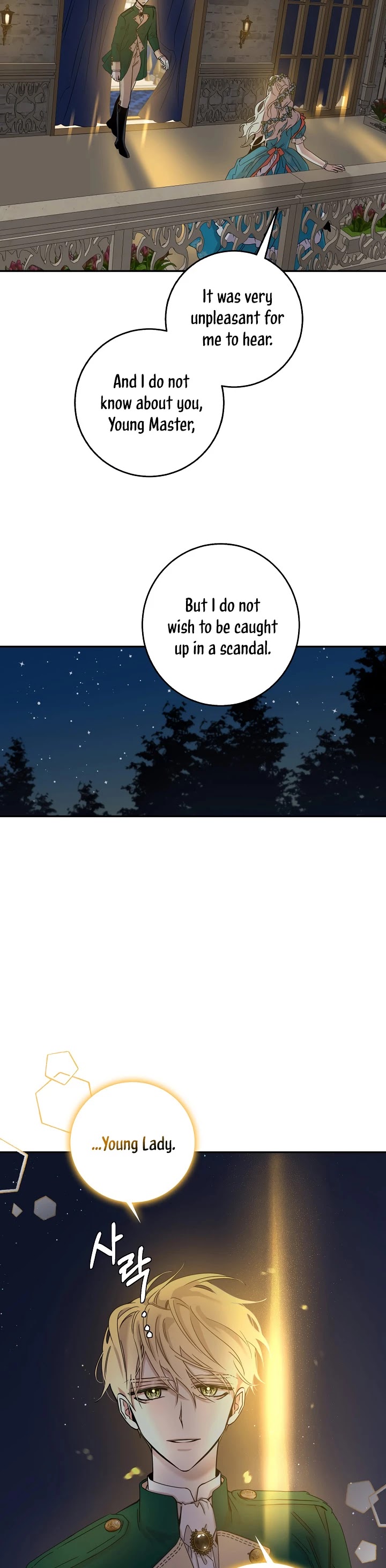 I Tamed a Tyrant and Ran Away chapter 22 page 15