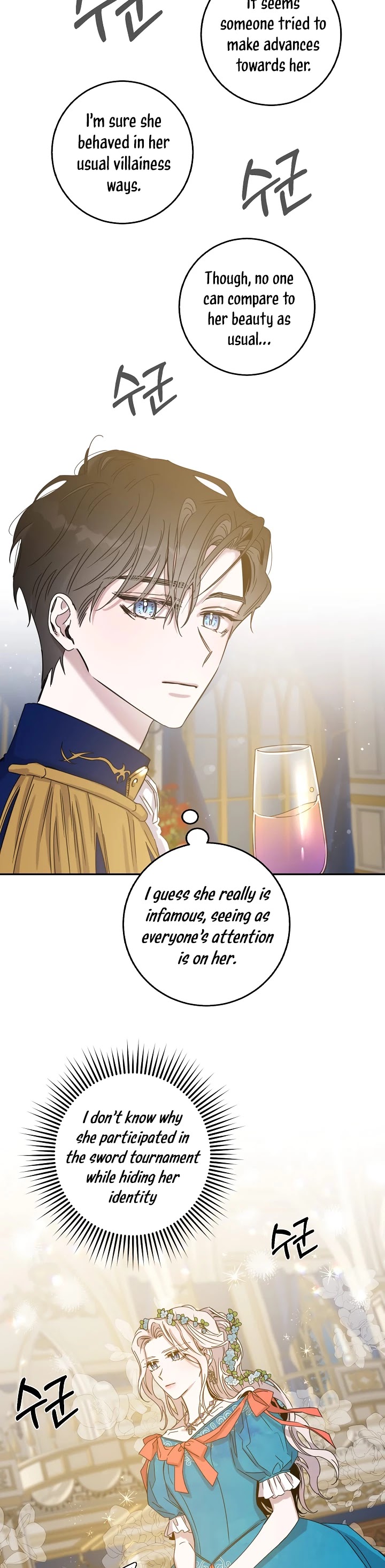 I Tamed a Tyrant and Ran Away chapter 22 page 21