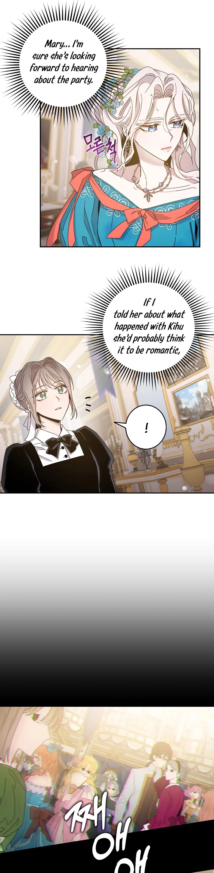 I Tamed a Tyrant and Ran Away chapter 22 page 25