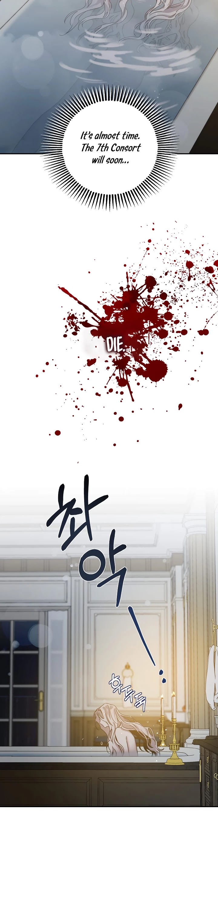 I Tamed a Tyrant and Ran Away chapter 22 page 29