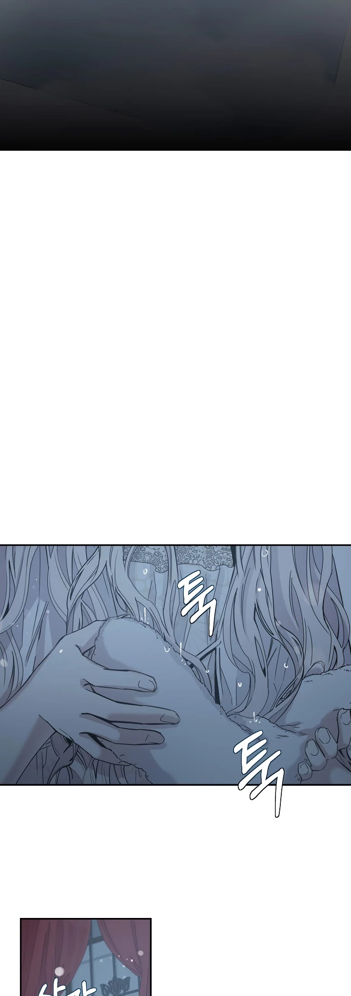 I Tamed a Tyrant and Ran Away chapter 22 page 31