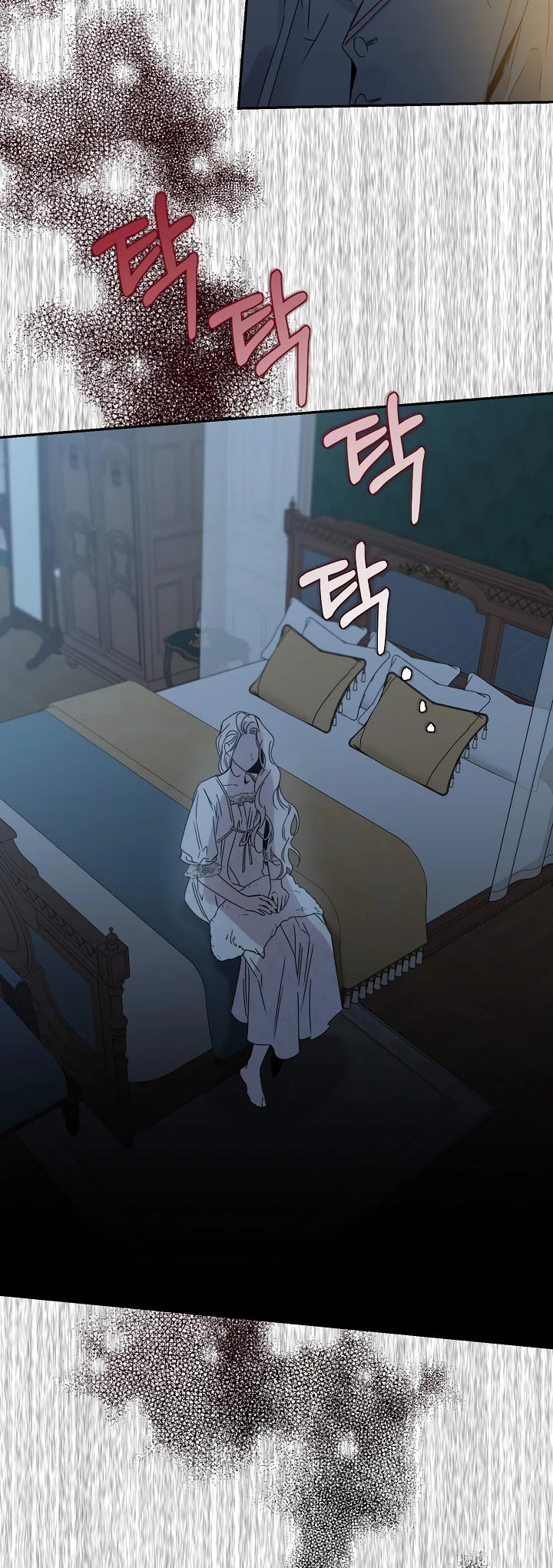 I Tamed a Tyrant and Ran Away chapter 22 page 34