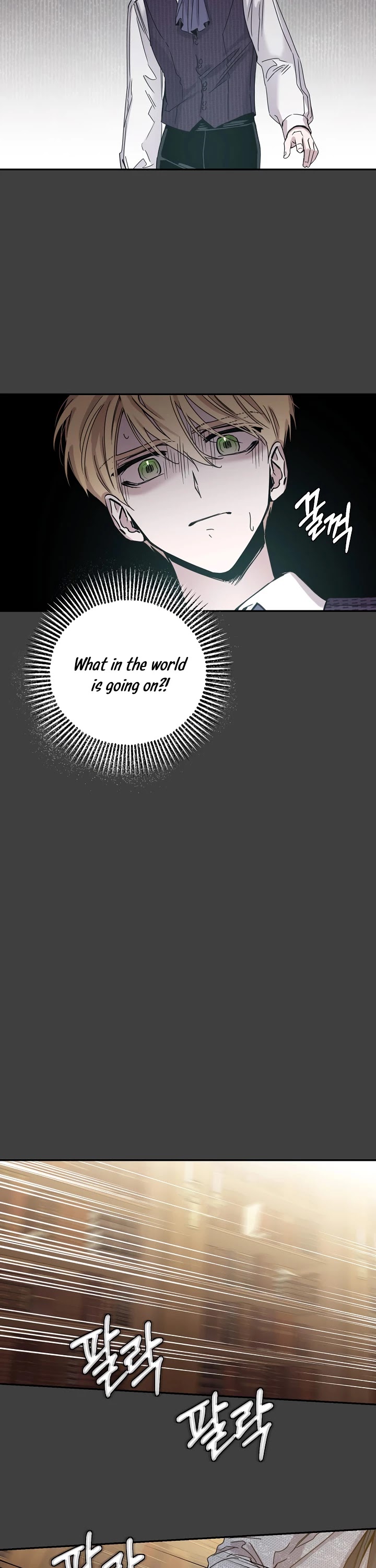 I Tamed a Tyrant and Ran Away chapter 22 page 8