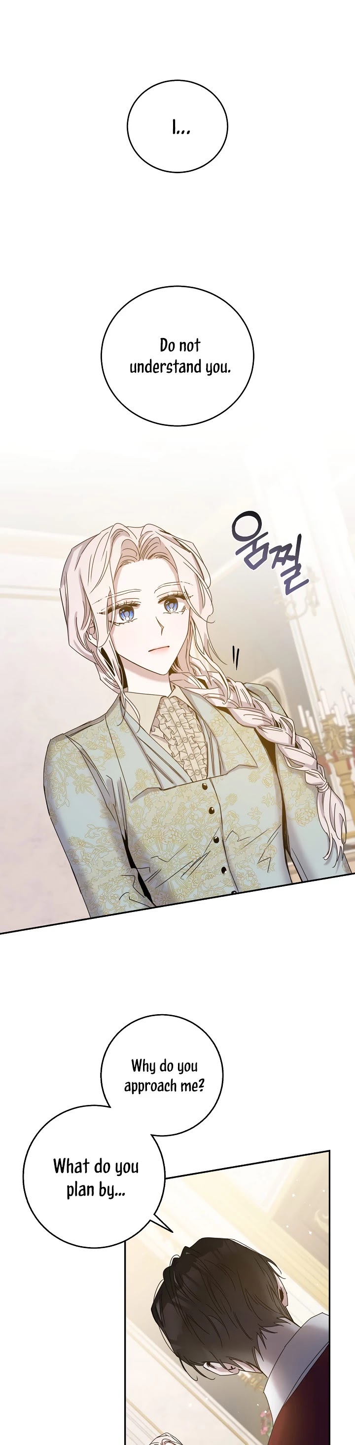 I Tamed a Tyrant and Ran Away chapter 23 page 10