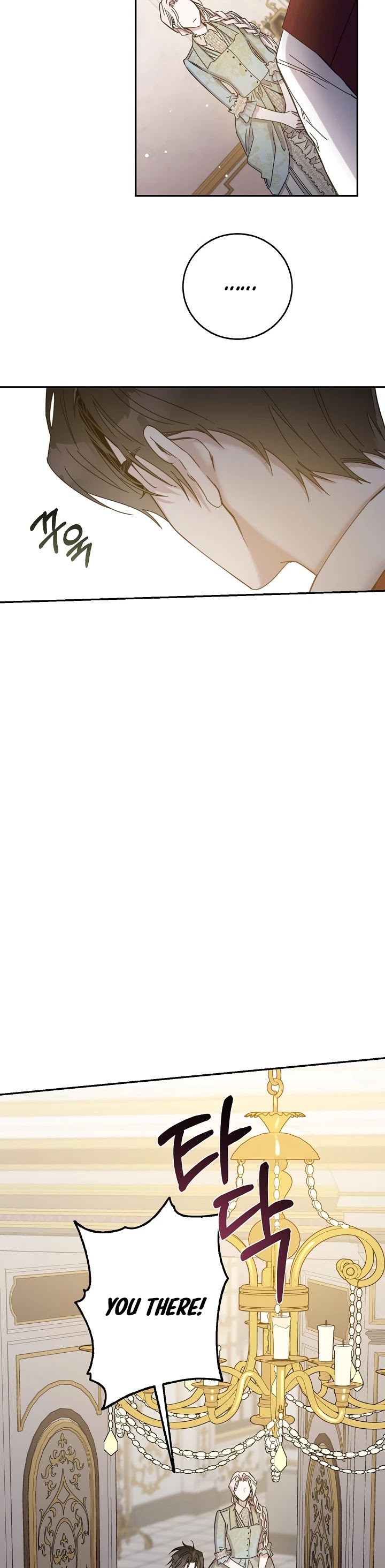 I Tamed a Tyrant and Ran Away chapter 23 page 11