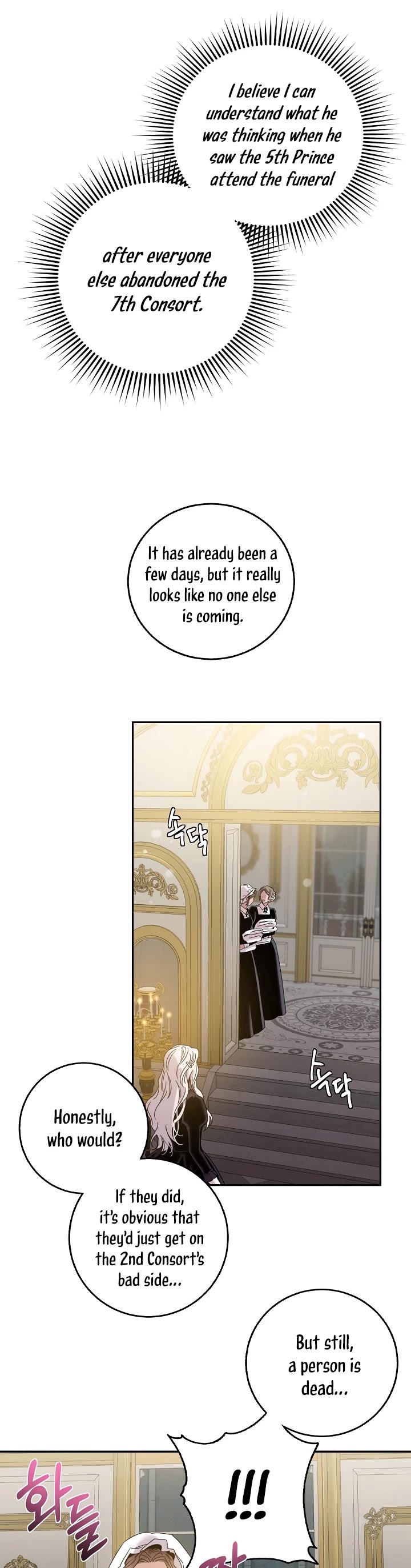 I Tamed a Tyrant and Ran Away chapter 23 page 29