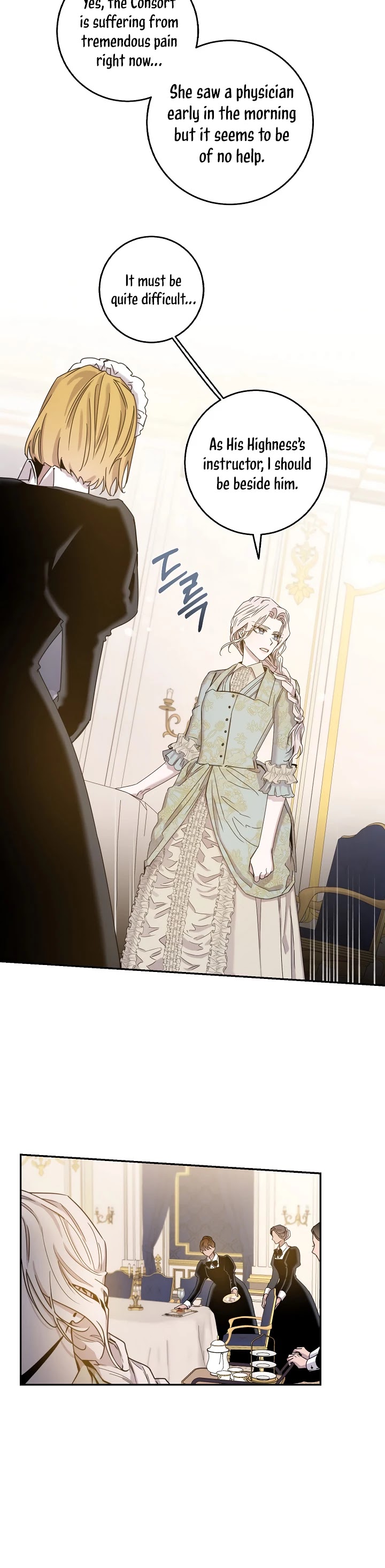 I Tamed a Tyrant and Ran Away chapter 23 page 3