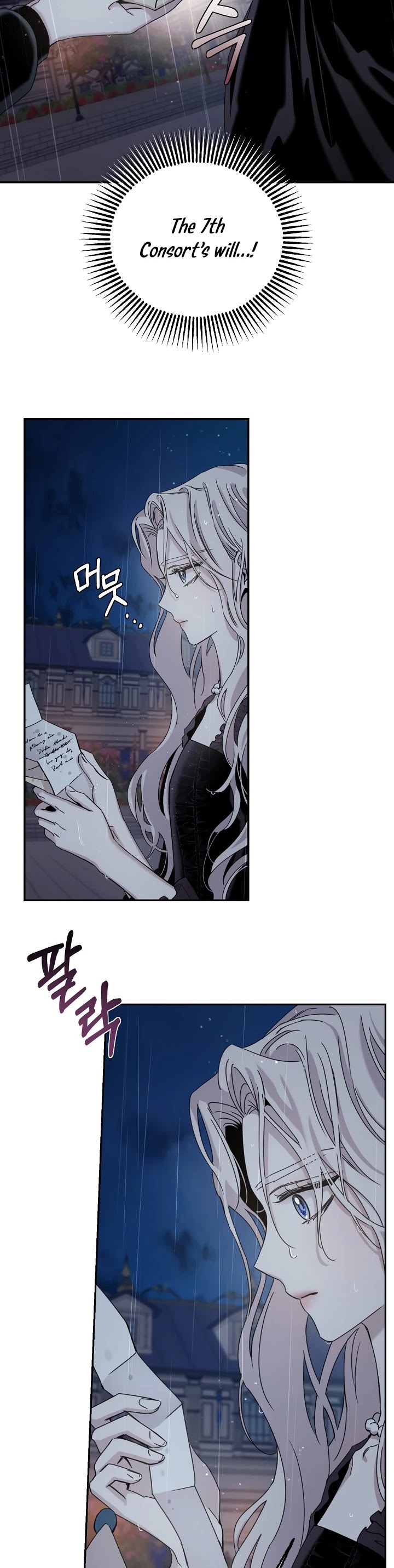 I Tamed a Tyrant and Ran Away chapter 23 page 36