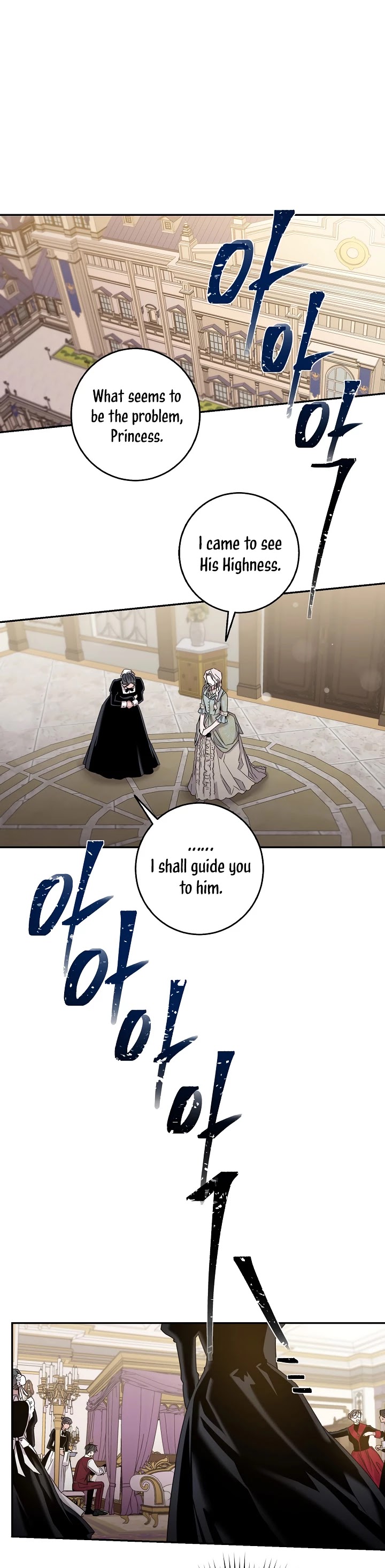 I Tamed a Tyrant and Ran Away chapter 23 page 4