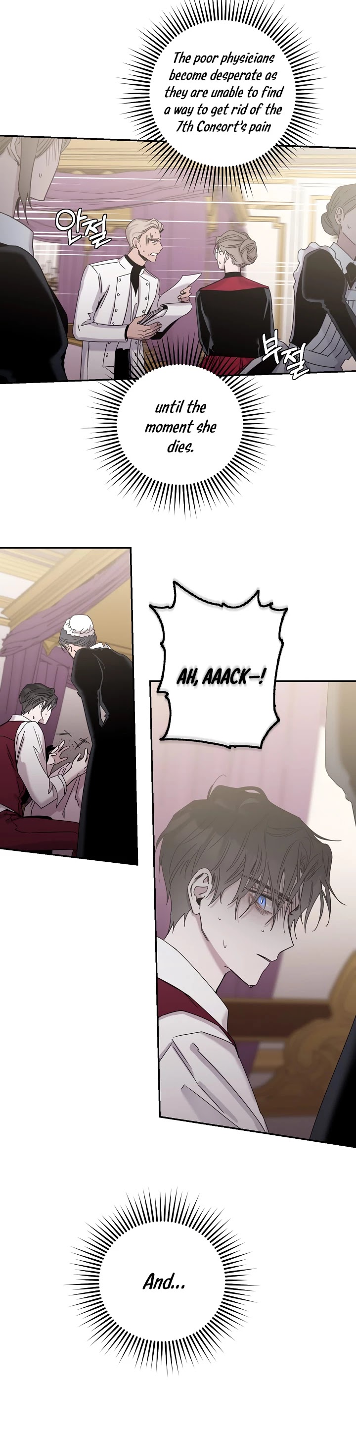 I Tamed a Tyrant and Ran Away chapter 23 page 5