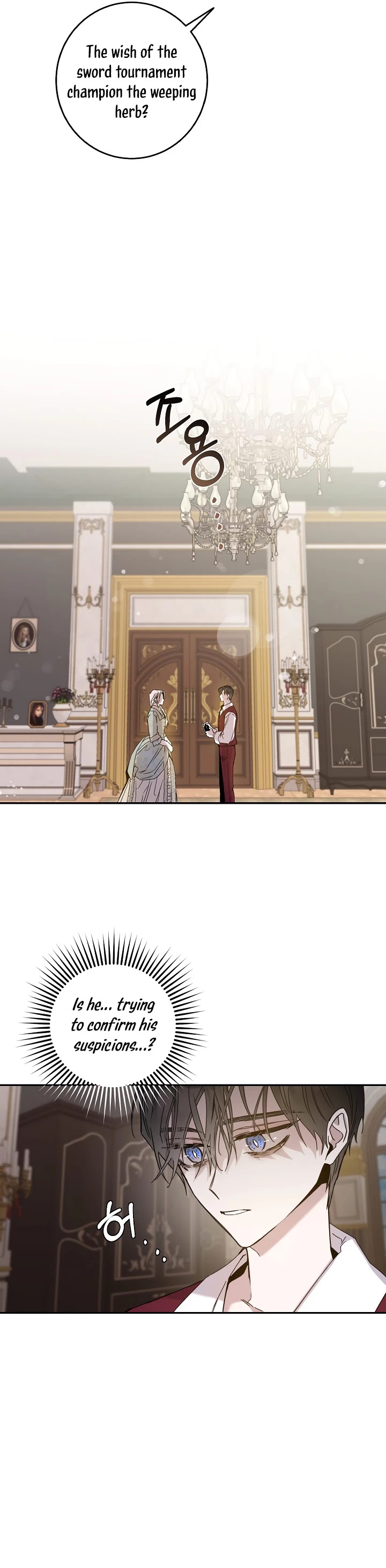 I Tamed a Tyrant and Ran Away chapter 23 page 9