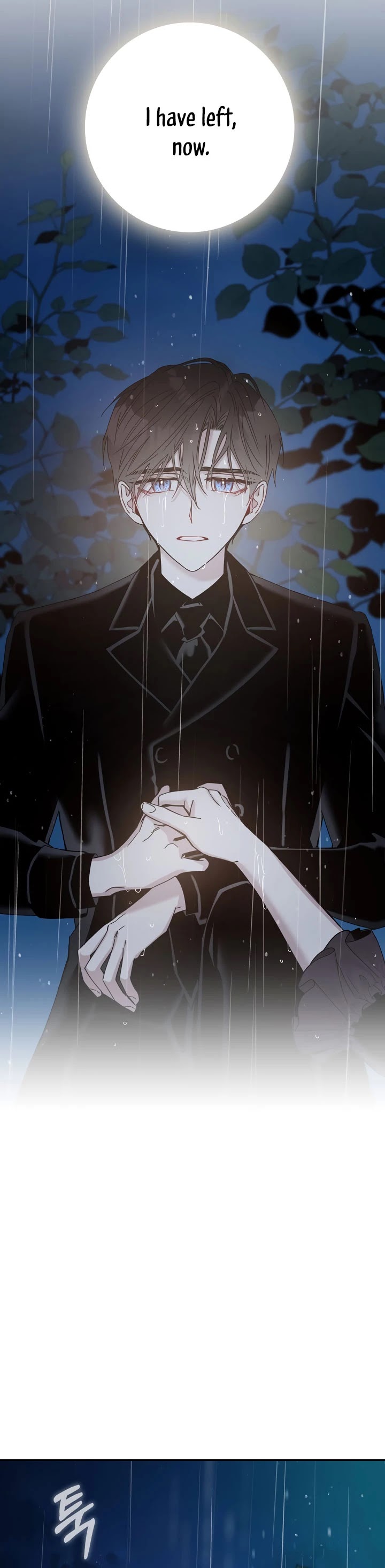 I Tamed a Tyrant and Ran Away chapter 24 page 13