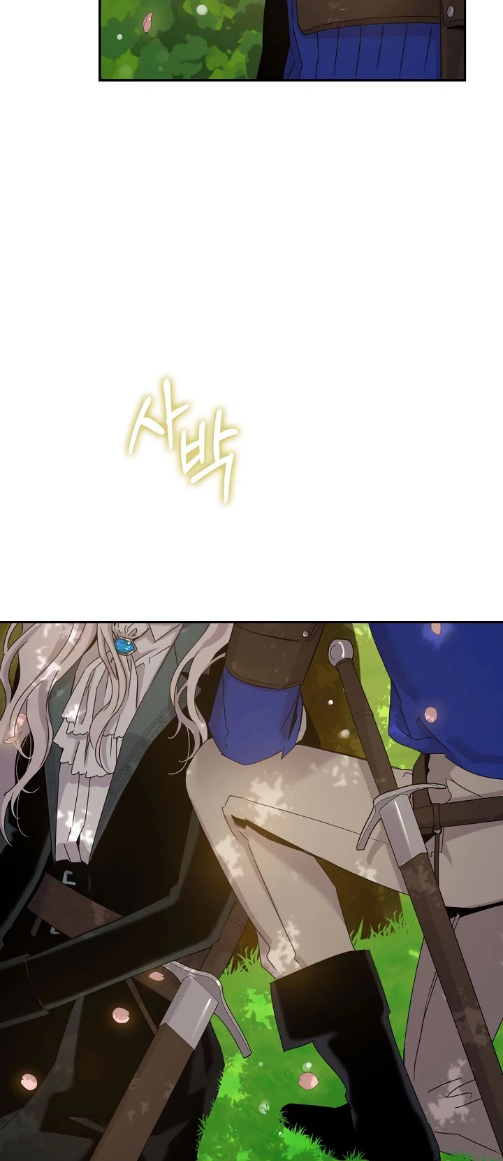 I Tamed a Tyrant and Ran Away chapter 24 page 38