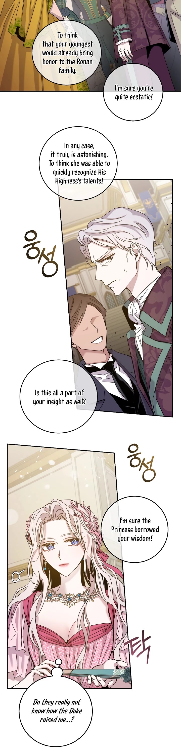 I Tamed a Tyrant and Ran Away chapter 25 page 11