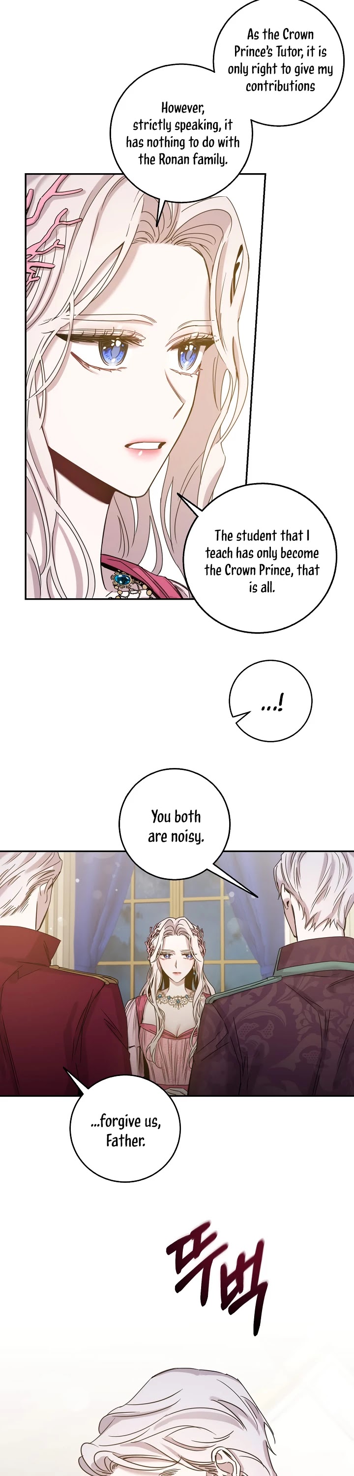 I Tamed a Tyrant and Ran Away chapter 25 page 17