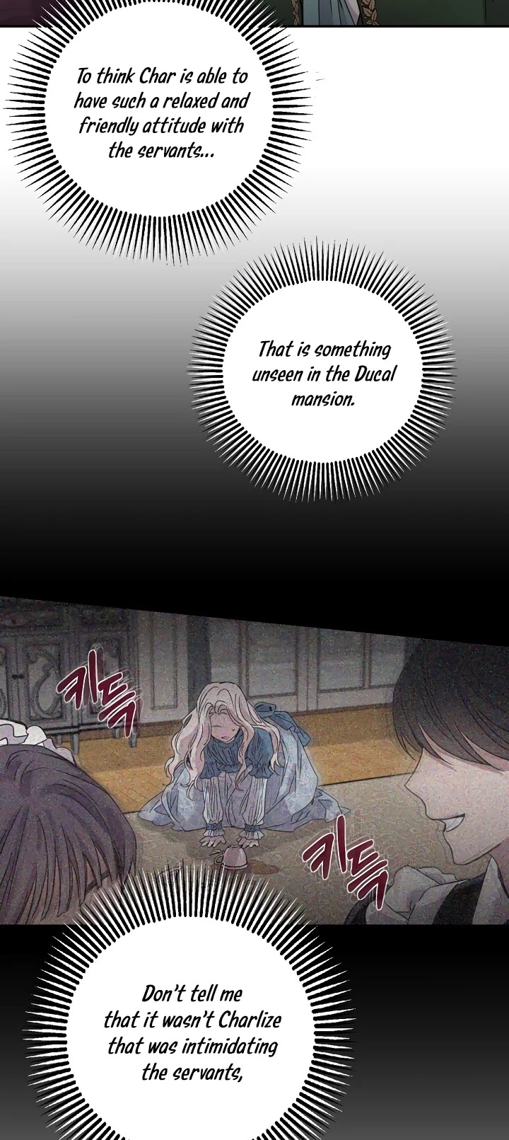 I Tamed a Tyrant and Ran Away chapter 25 page 24