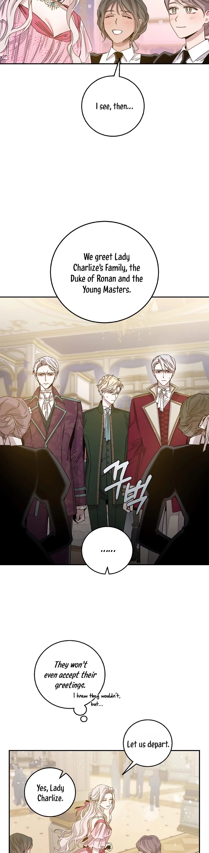 I Tamed a Tyrant and Ran Away chapter 25 page 26