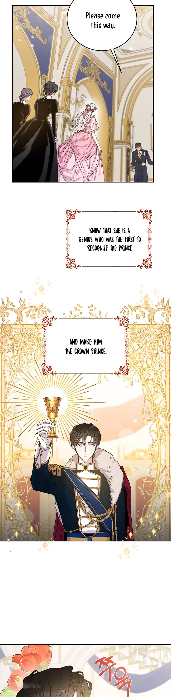 I Tamed a Tyrant and Ran Away chapter 25 page 6