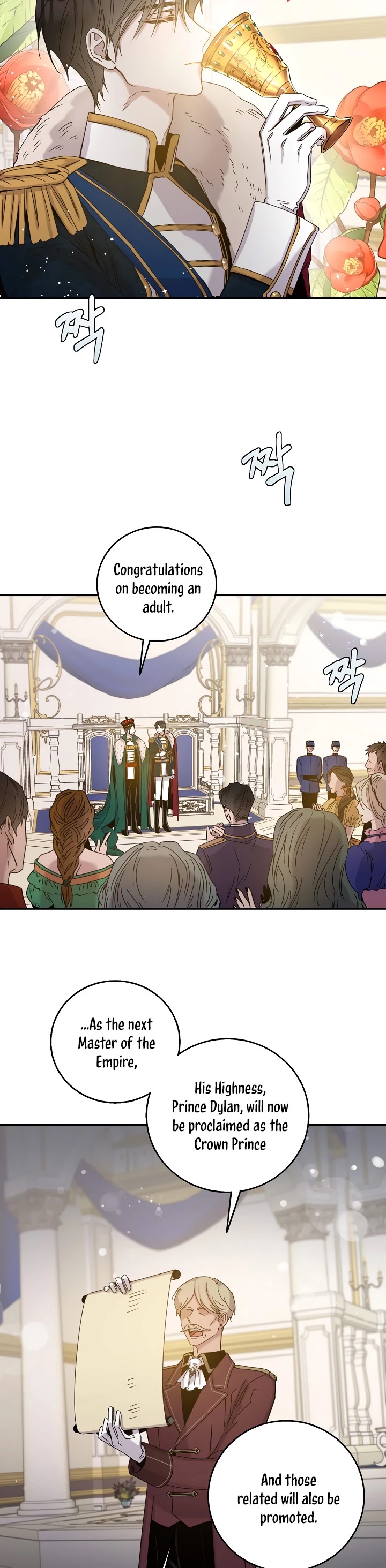 I Tamed a Tyrant and Ran Away chapter 25 page 7