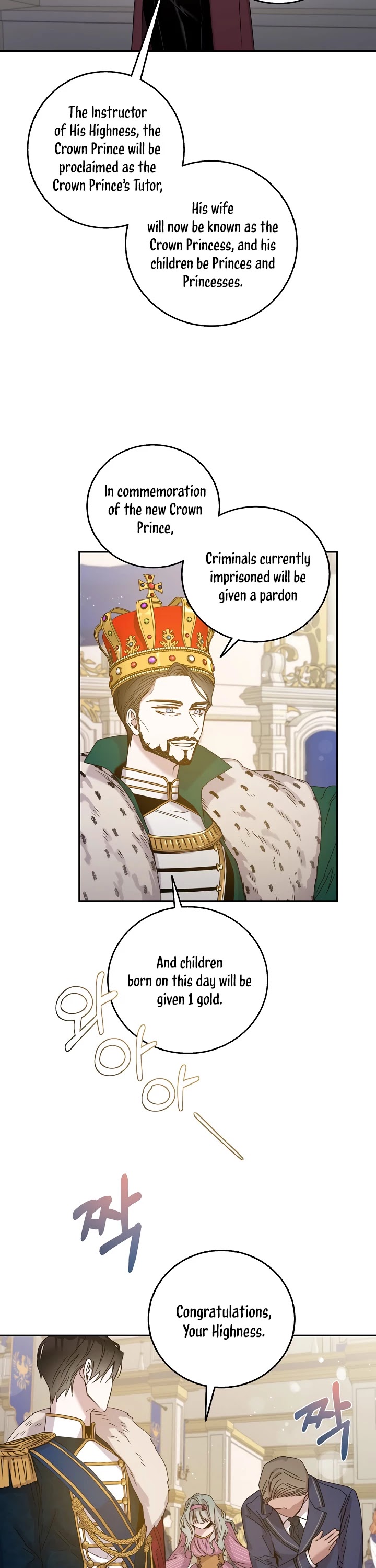 I Tamed a Tyrant and Ran Away chapter 25 page 8