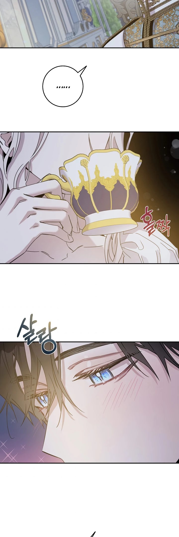 I Tamed a Tyrant and Ran Away chapter 26 page 16