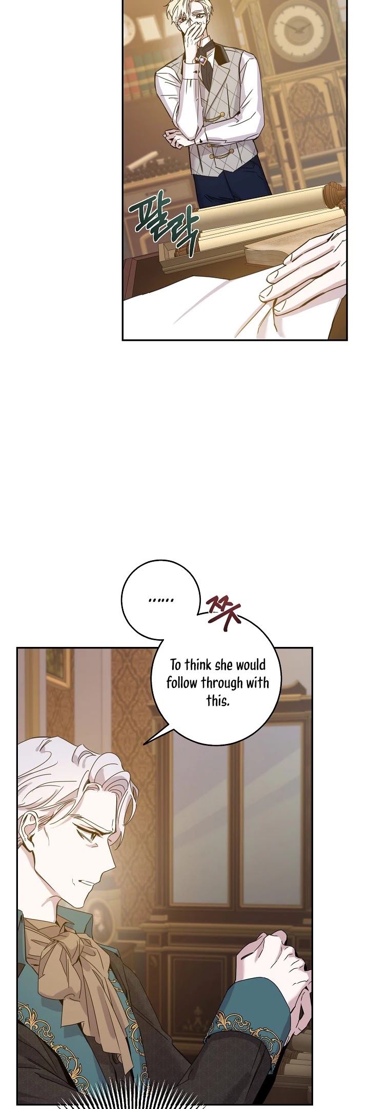 I Tamed a Tyrant and Ran Away chapter 26 page 27