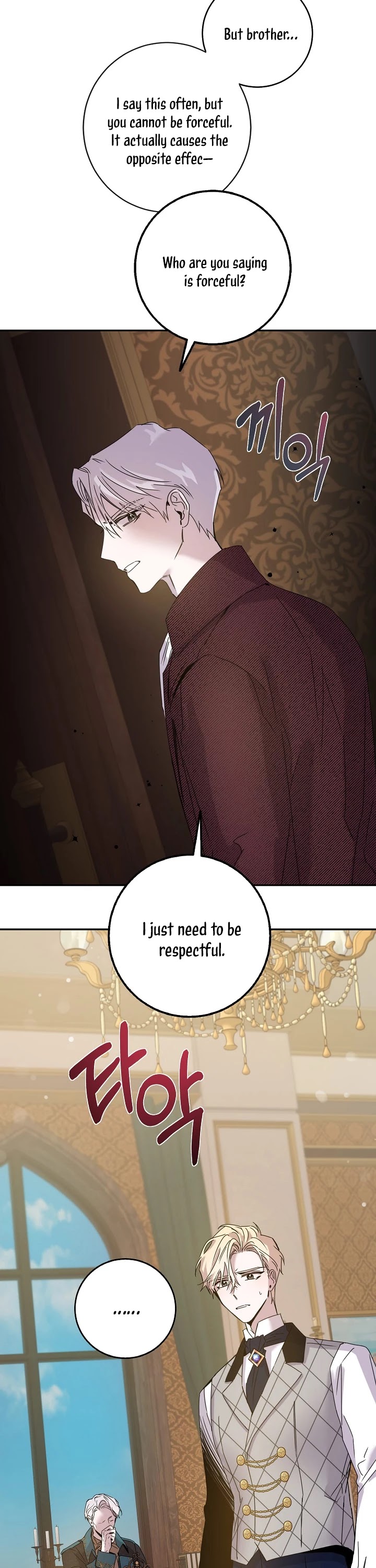 I Tamed a Tyrant and Ran Away chapter 26 page 32