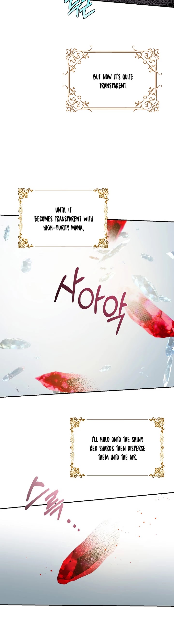 I Tamed a Tyrant and Ran Away chapter 26 page 40