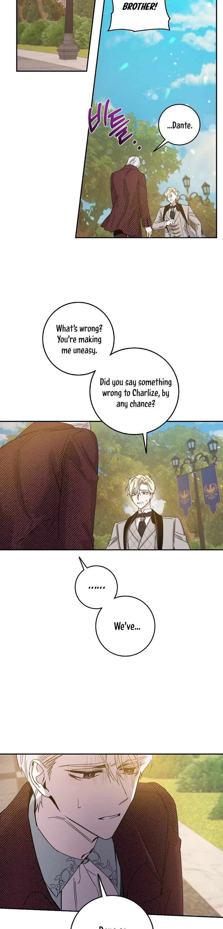 I Tamed a Tyrant and Ran Away chapter 27 page 17