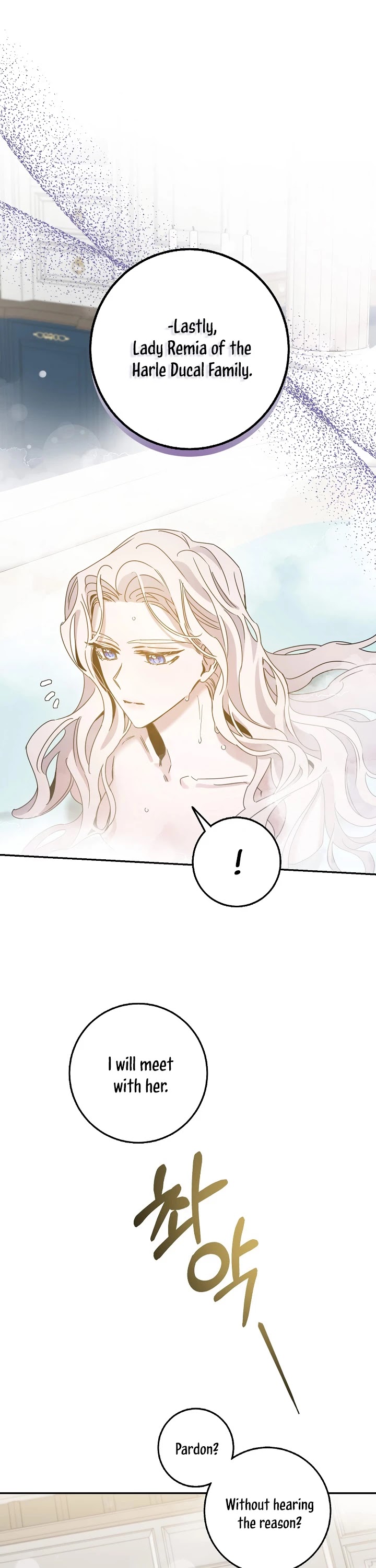 I Tamed a Tyrant and Ran Away chapter 27 page 23