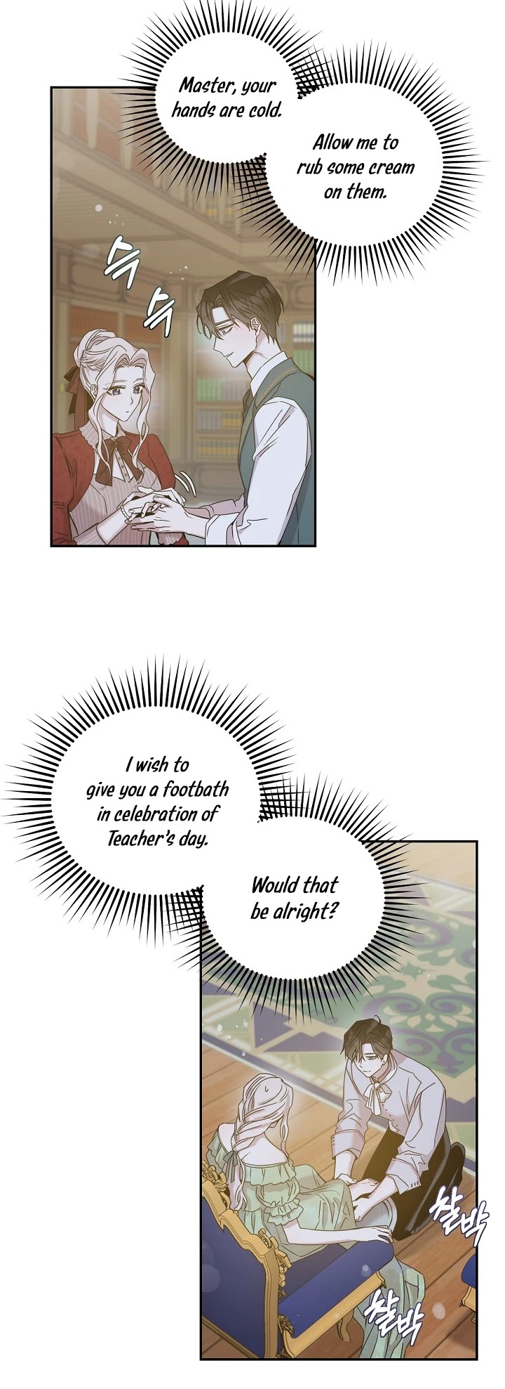 I Tamed a Tyrant and Ran Away chapter 27 page 25