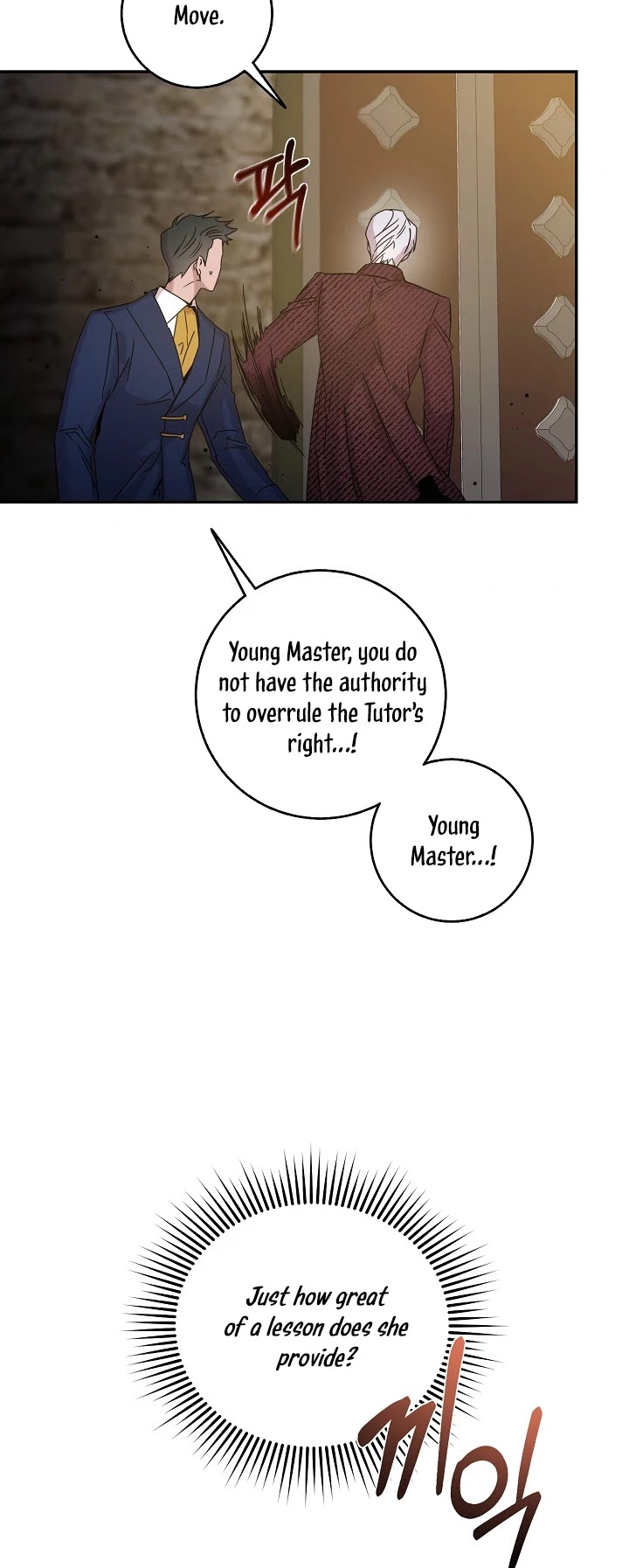 I Tamed a Tyrant and Ran Away chapter 27 page 3