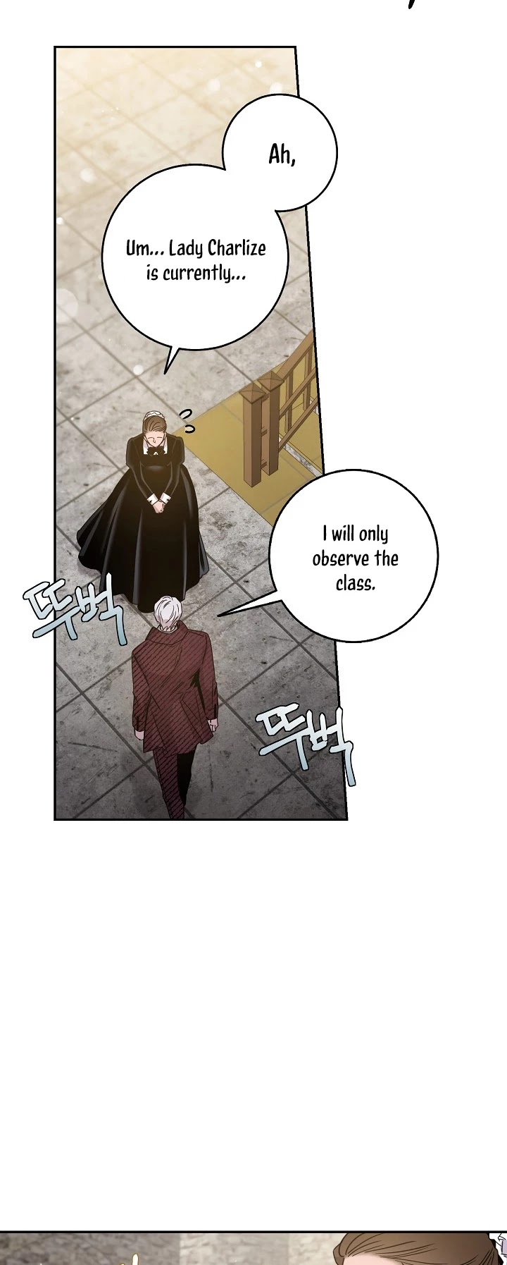 I Tamed a Tyrant and Ran Away chapter 27 page 4