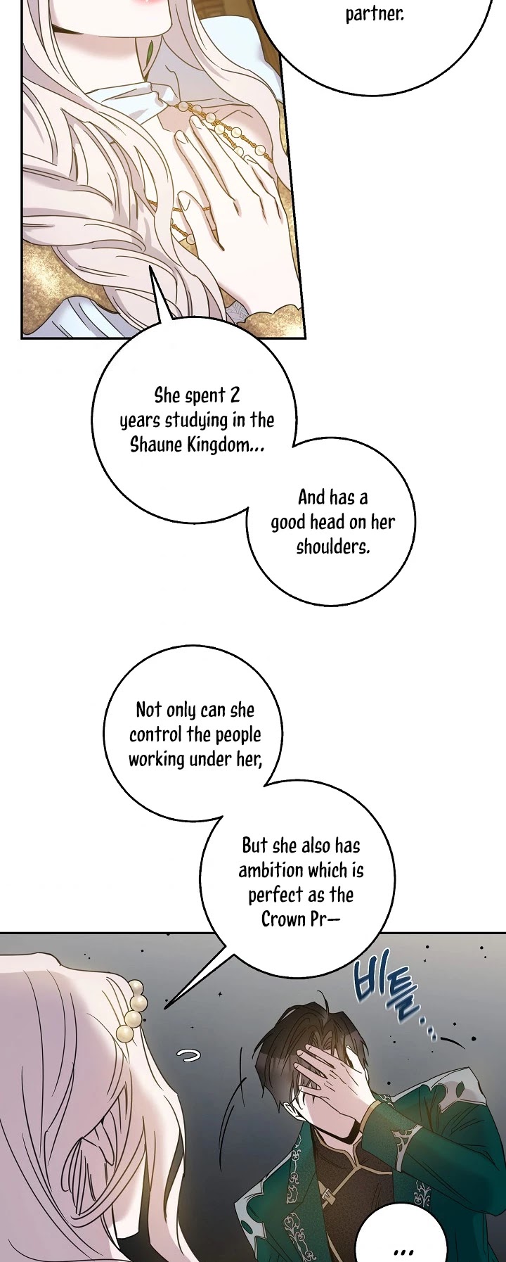 I Tamed a Tyrant and Ran Away chapter 27 page 42