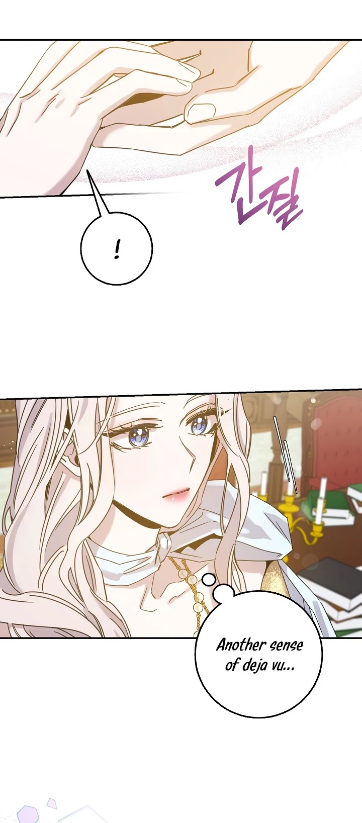 I Tamed a Tyrant and Ran Away chapter 27 page 48